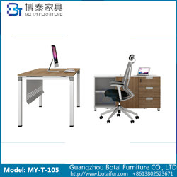 Modern Office Desk MY-T-105